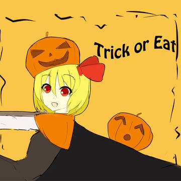 Trick or...?