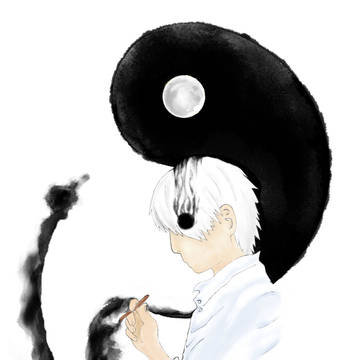 眇の魚