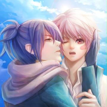 君に会いたい