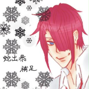 【逆学】 鉈出 恭 【補足】