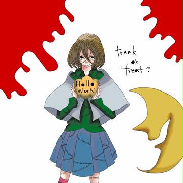 とりっく　おあ　とりいと((