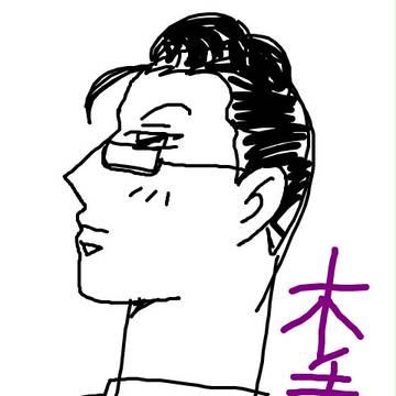 木手くんの横顔