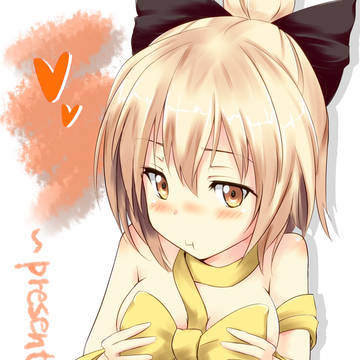 プレゼントはやまめちゃん！