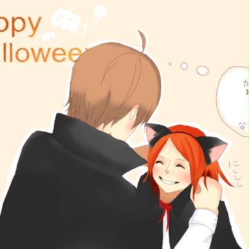 Happy Halloween