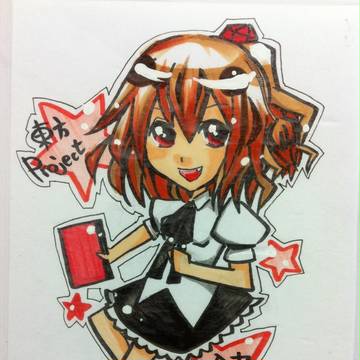 過去絵    ８
