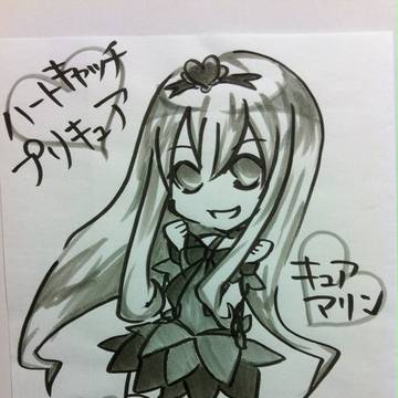 過去絵    ９