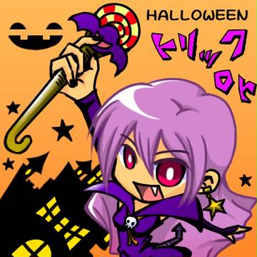 ＨＡＬＬＯＷＥＥＮ