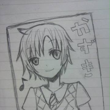 ただの下書き