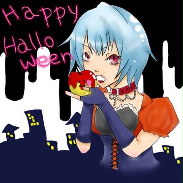 はろうぃぃぃん