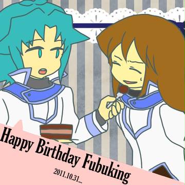 フブキング誕生日おめでとー!!!
