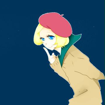ひみつだよ。