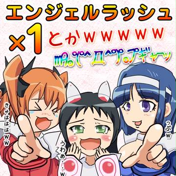m9｡ﾟ(ﾟ^Д^ﾟ)ﾟ｡ﾌﾟｷﾞｬｰ