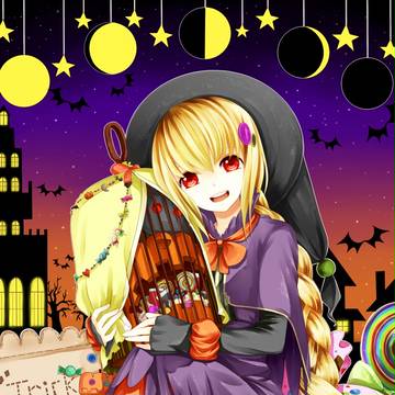 Hallowe'en