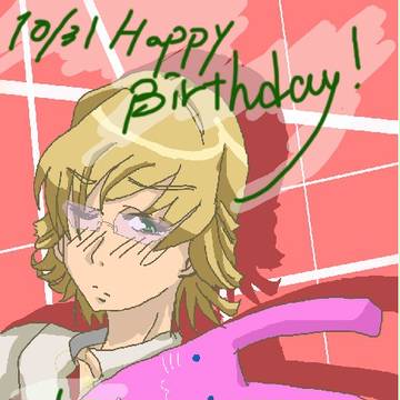 10/31 Happy Birthday! Bunny!