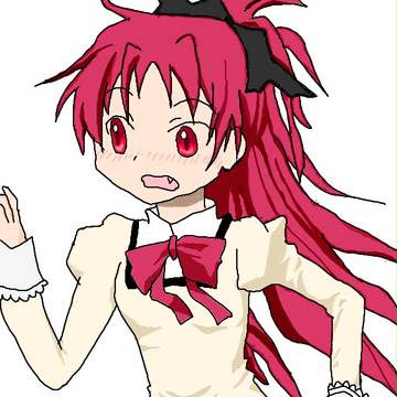 杏子