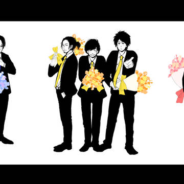 一周年おめでとう