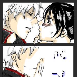 祝！お妙さん誕生日！！