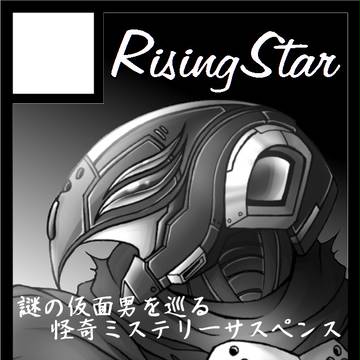 C81 サークルカット