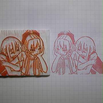 さや杏【消しはん】