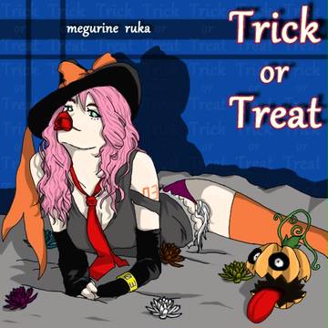 ハロウィンルカ
