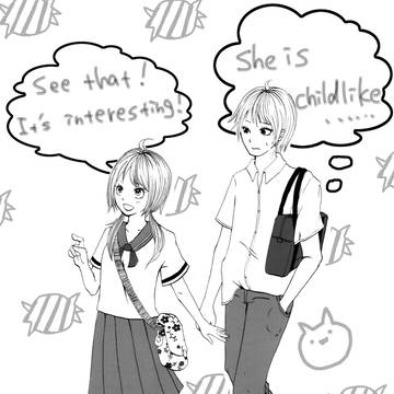 おさななじみ。