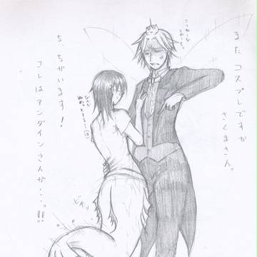 コスプレですか、さくまさん。