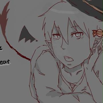 おかしくれよ