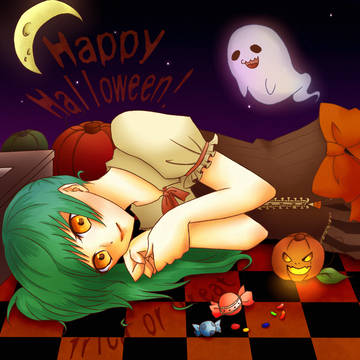 Trick or Treat?