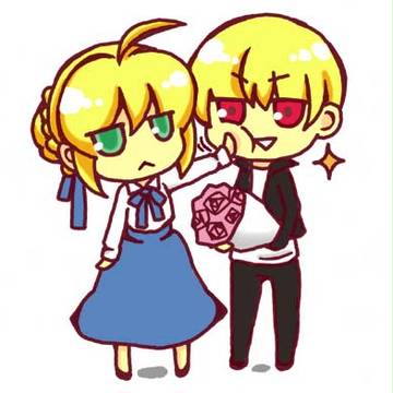 ていっ！