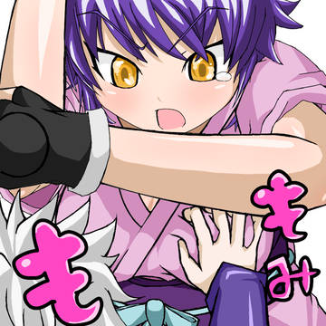 狙うなら首でしょ！