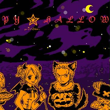せっかくハロウィンらしいので
