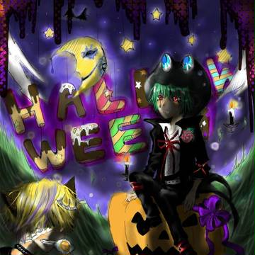 trick or...？