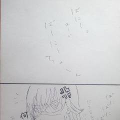 【腐】バニ誕