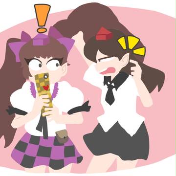耳を開いて!