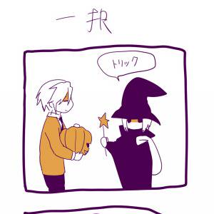 うかつ