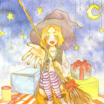 Trick or Treat!