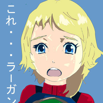 口を描くのが苦手どすえ