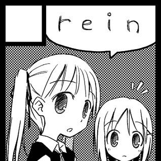 C81 サークルカット