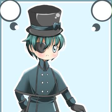 シエル ちび