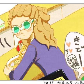 佐久間アルバム