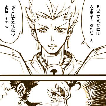 【Chapter5 derivative】Halloween