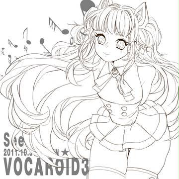 seeu