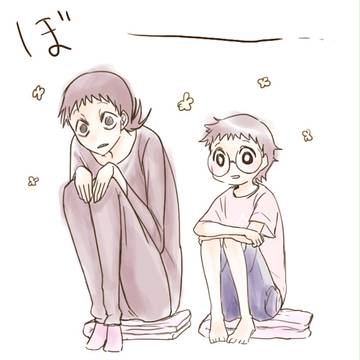いろいろ