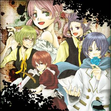 人柱アリス
