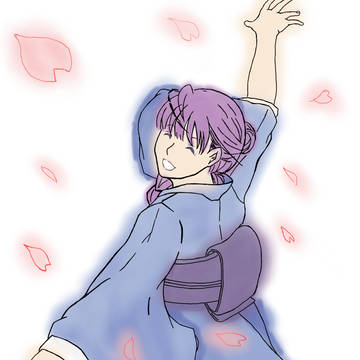 ATELIY