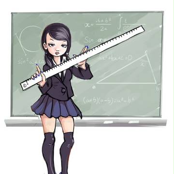 Cours de math