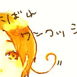 【本家HWネタバレ】どうしてそうなった