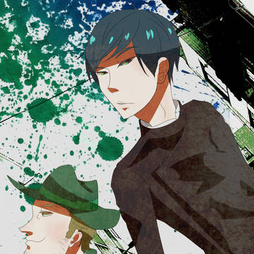 GREEN HORNET