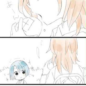 俺の携帯が（）