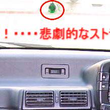 １　ﾏｲ目　　２へ続く・・・